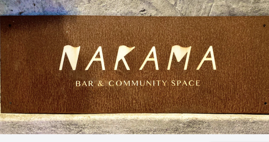 NAKAMAの実績イメージ